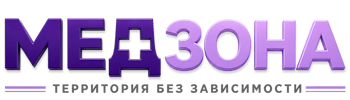 Лечение зависимости в Лысьве — цены, стационар, анонимно 2026